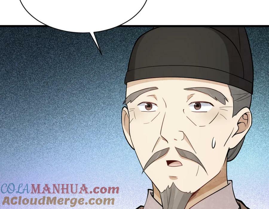 第227话100