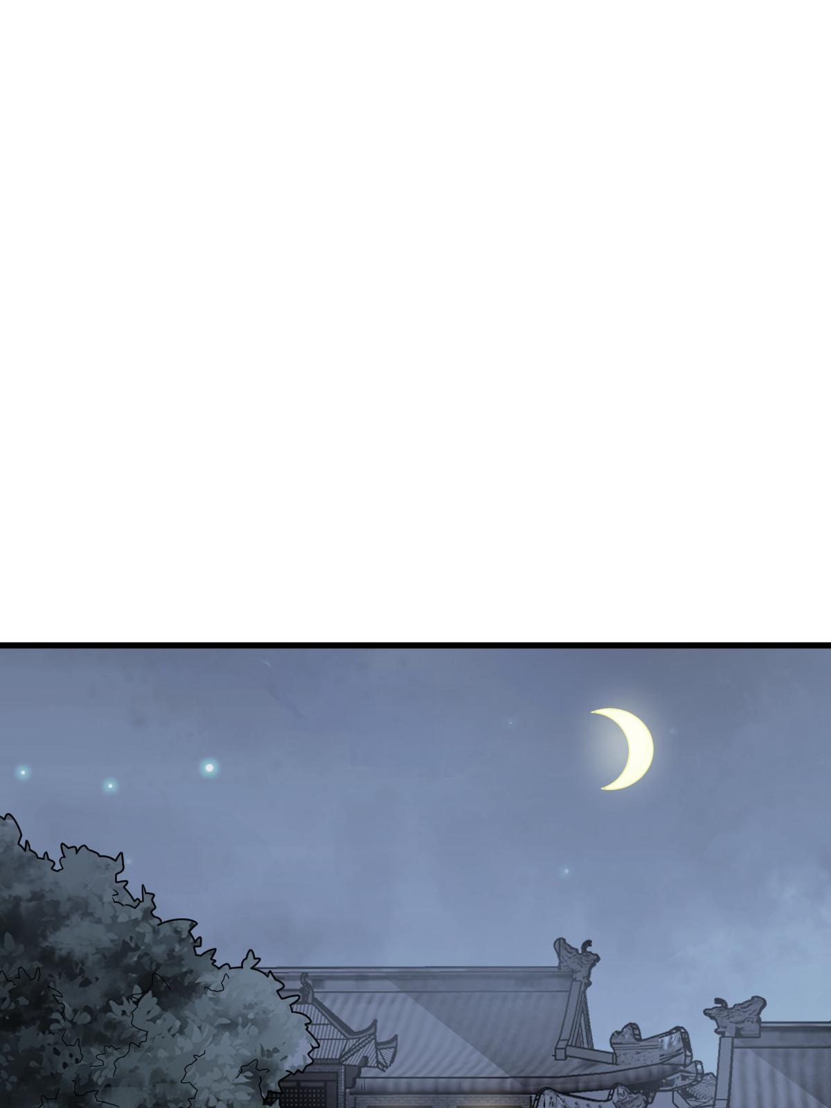 第156话45