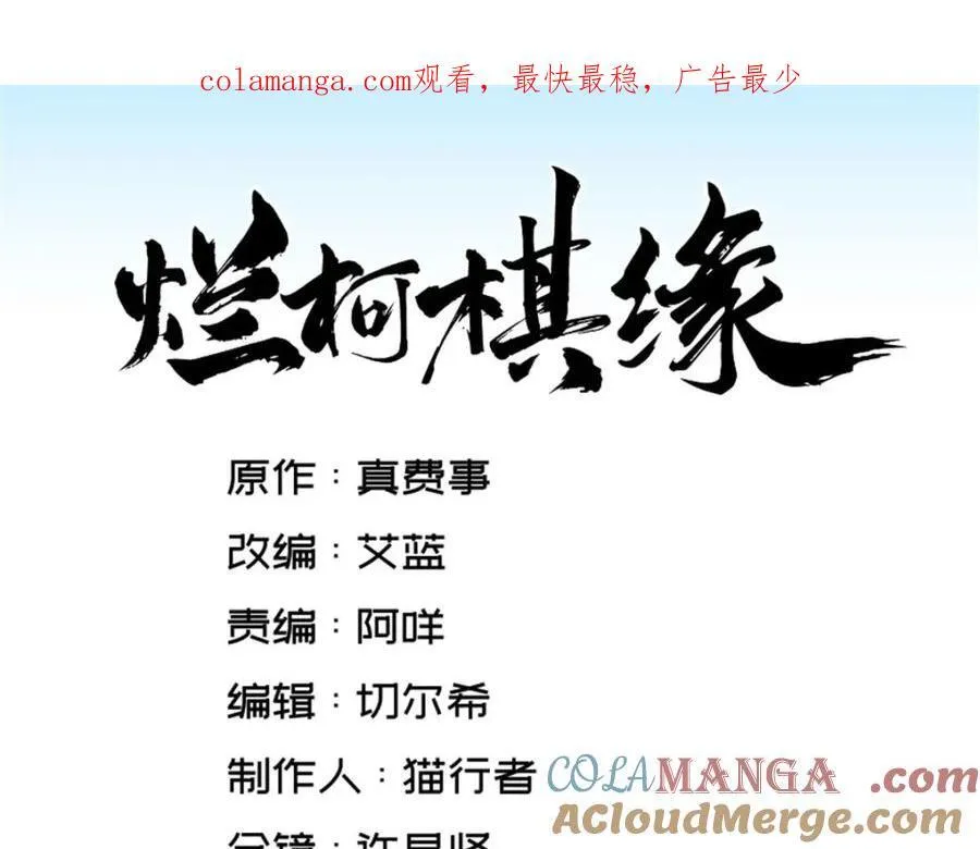 第296话0