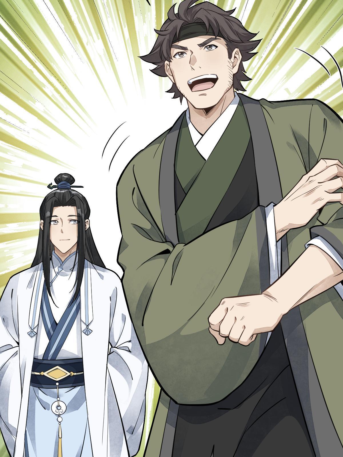 第175话60