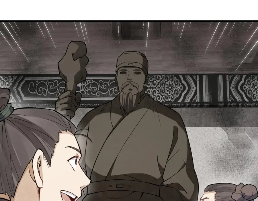 第293话38