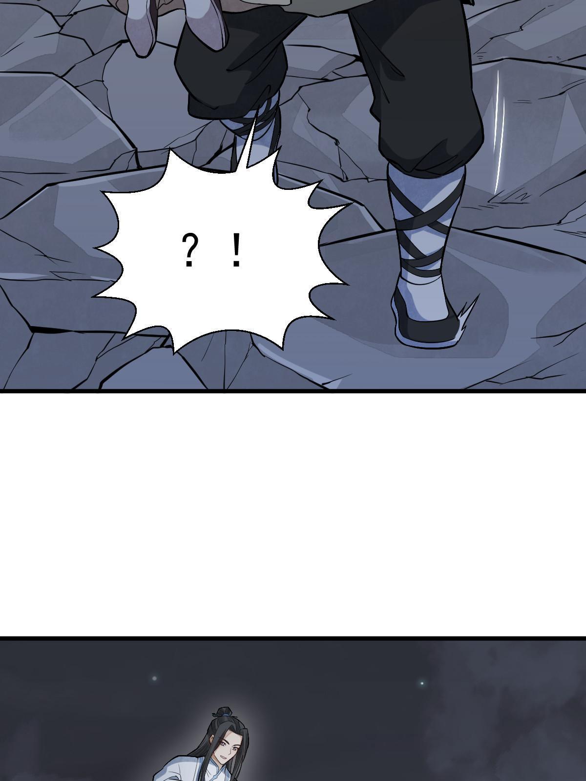 第164话29