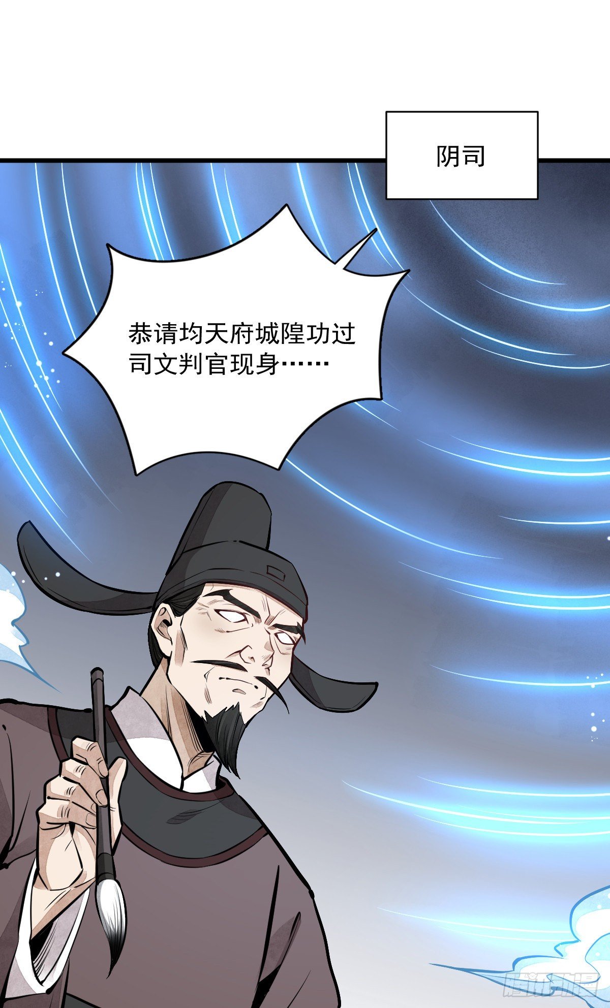 第58话28