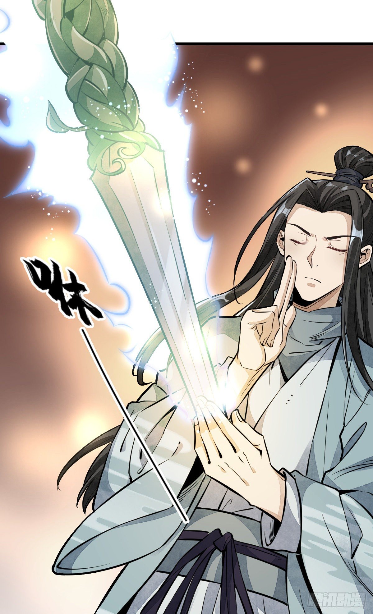 第51话26