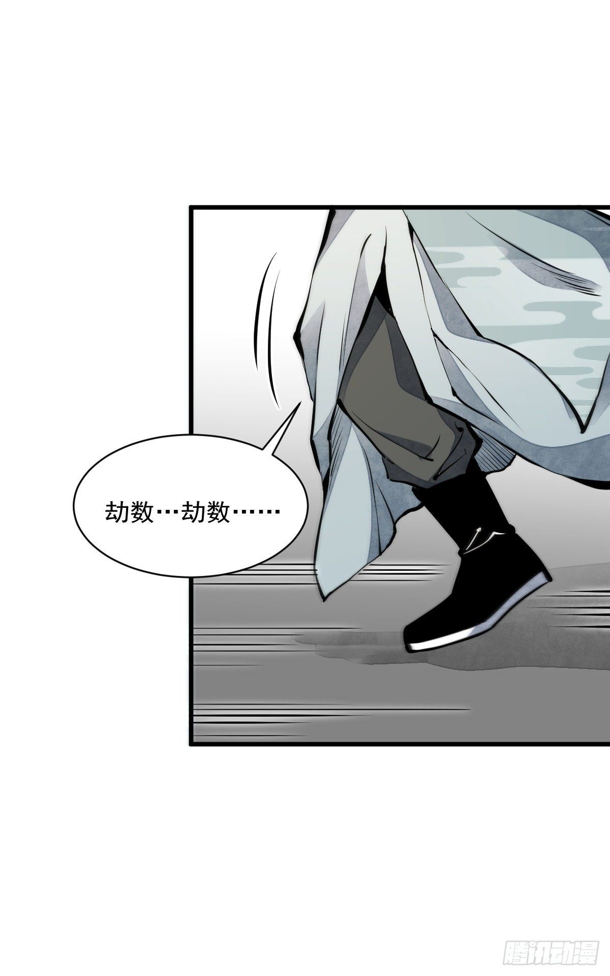 第61话1