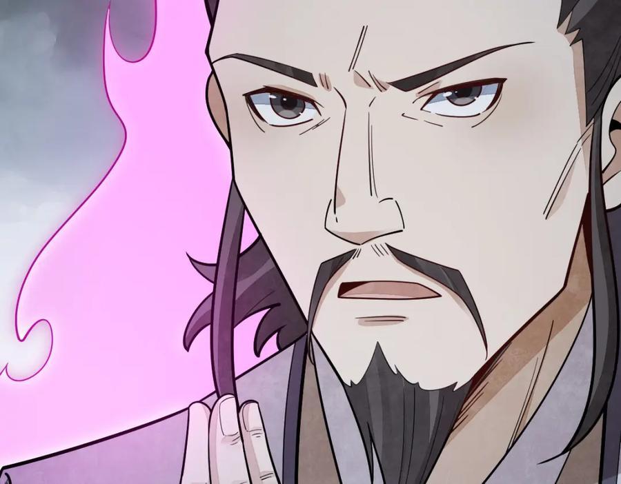 第244话21