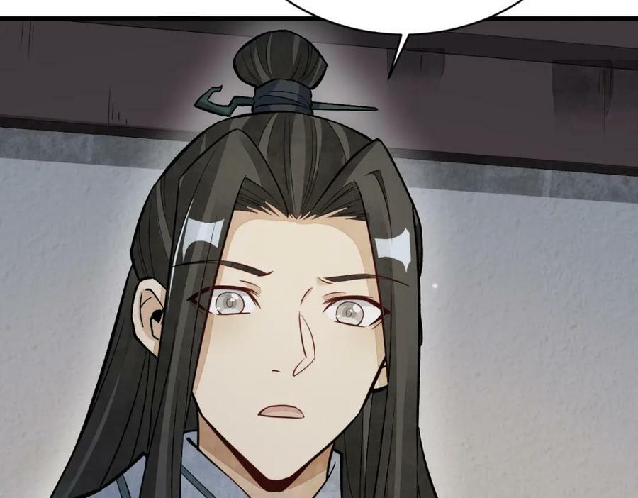 第215话62