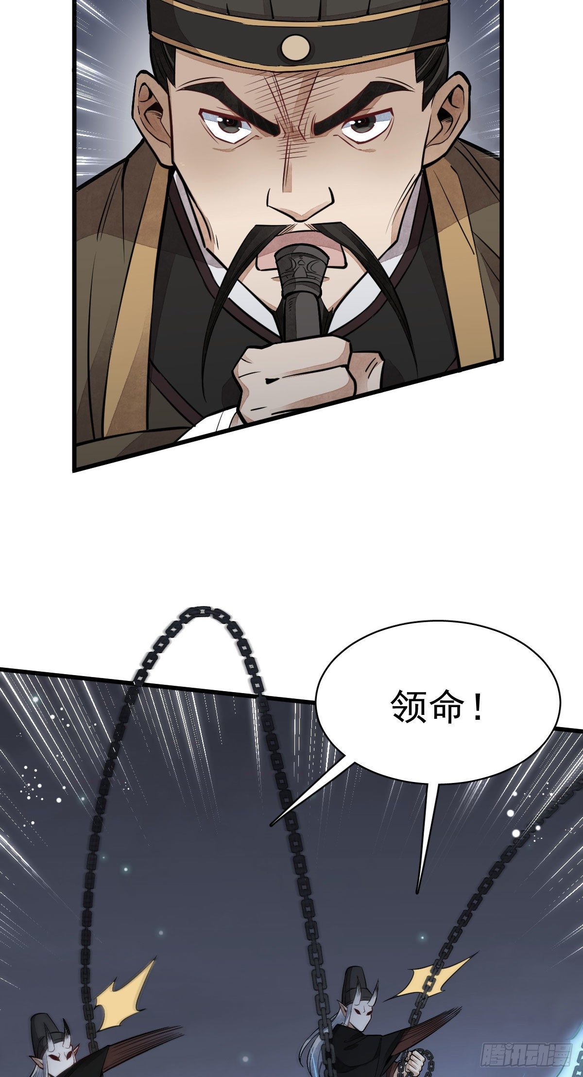第32话31