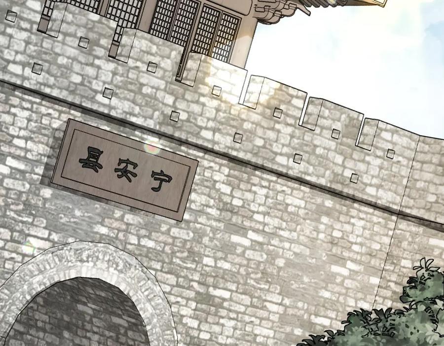 第252话35