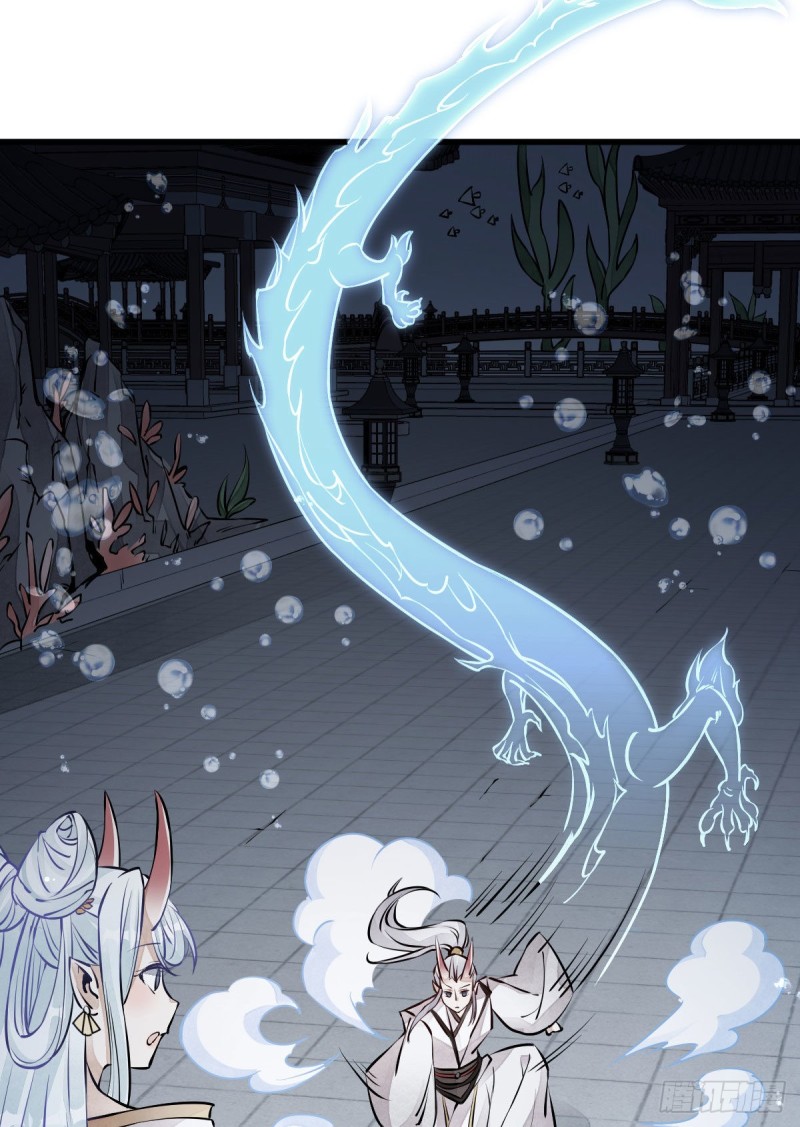 第76话16