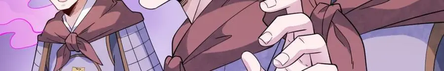 第270话10