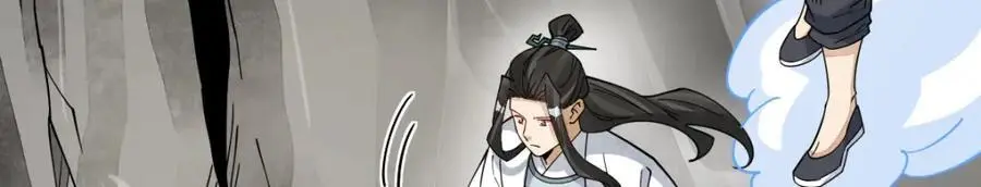 第272话43