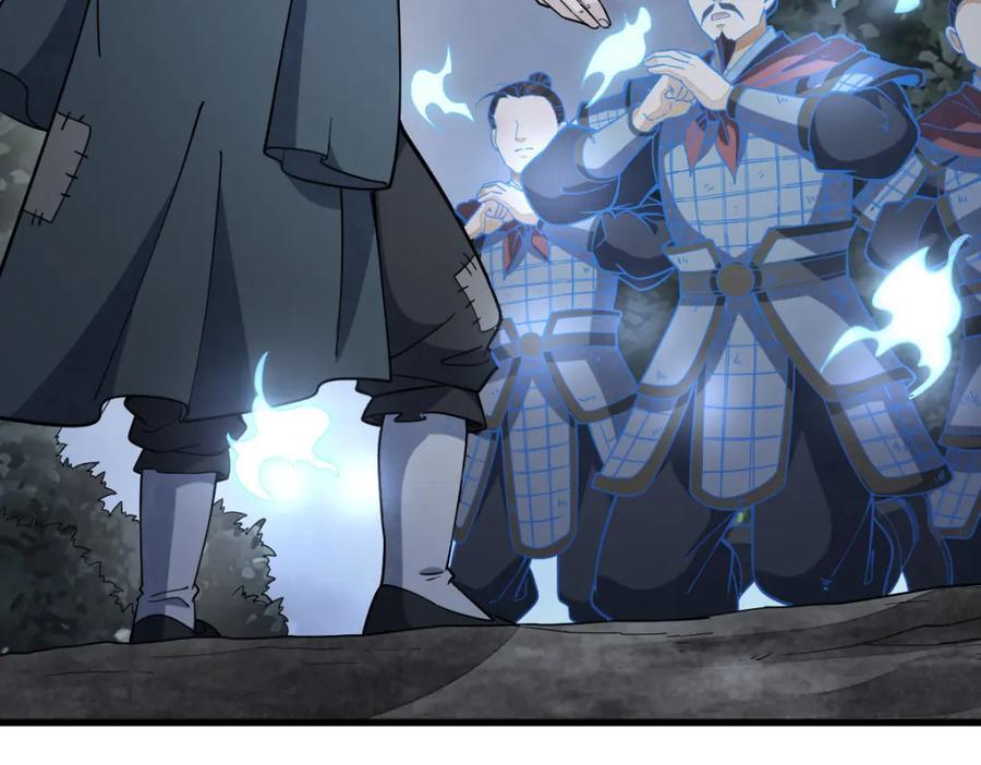 第247话42