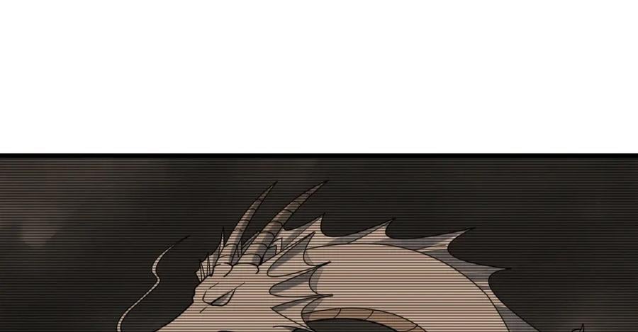 第238话121