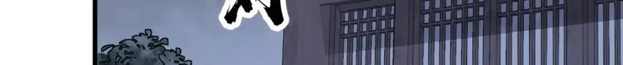 第275话13