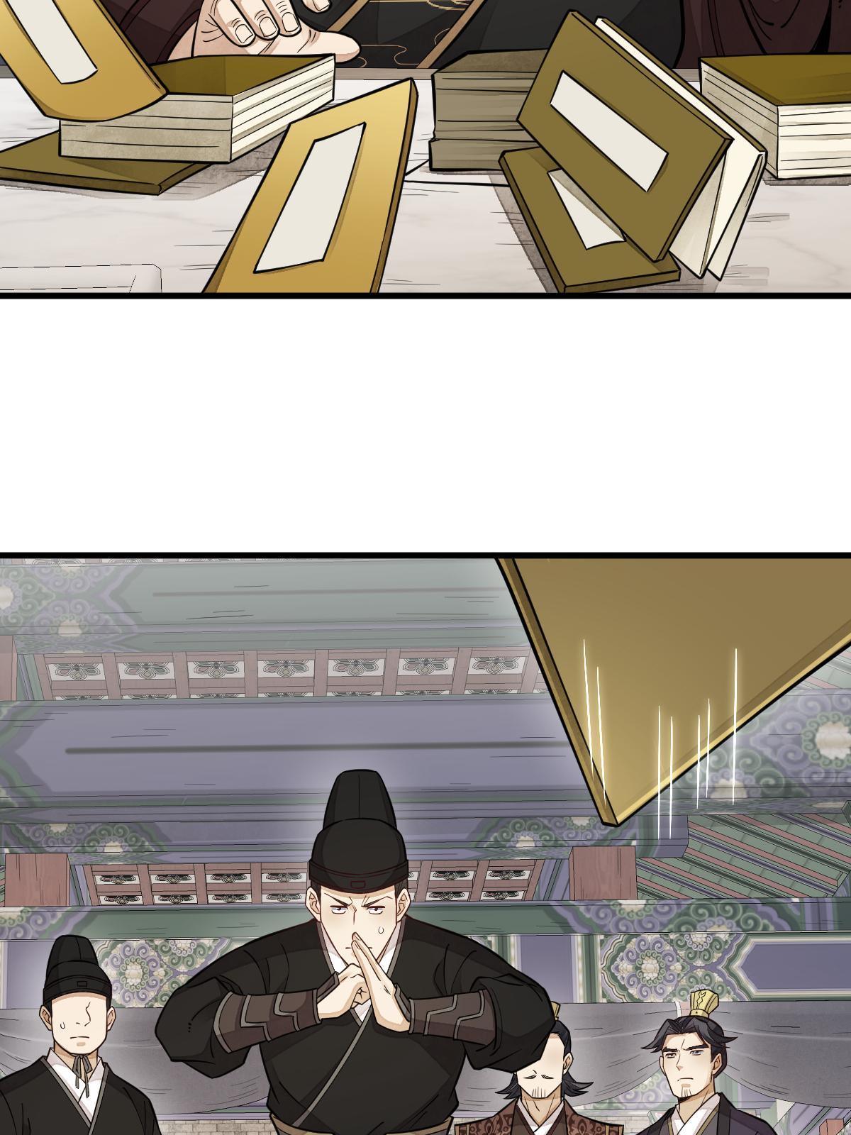 第131话3