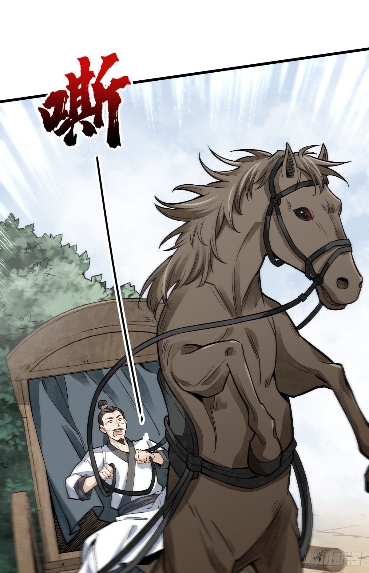 第50话31