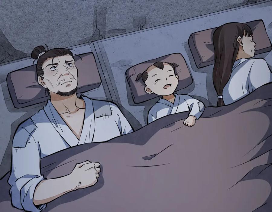 第247话6