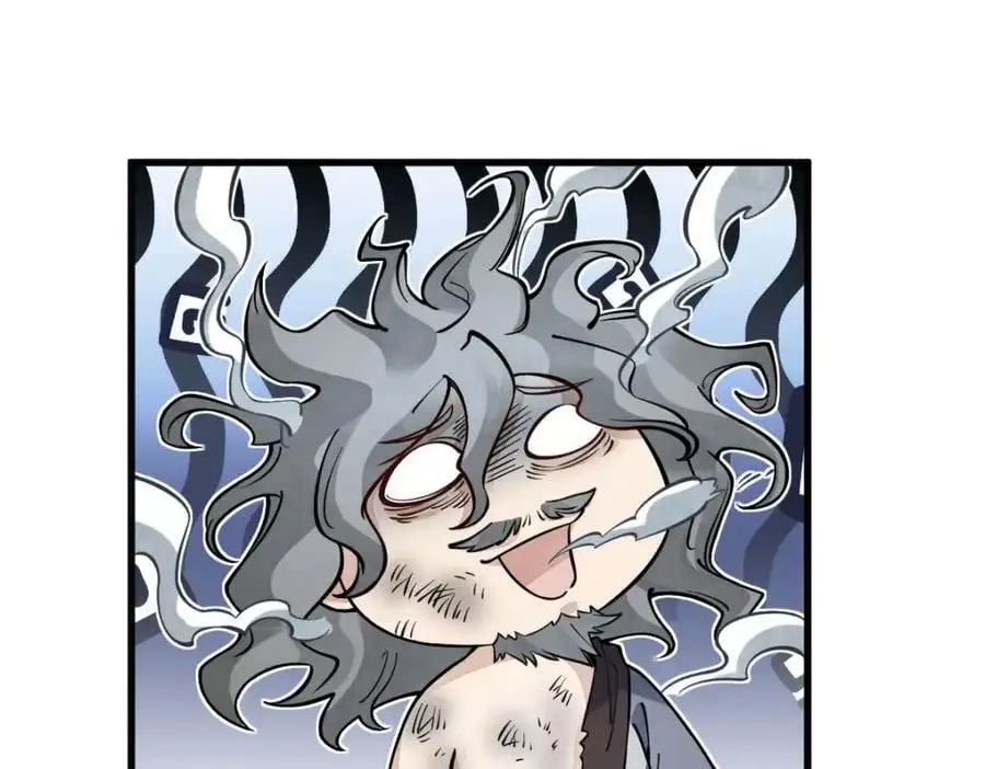 第267话50