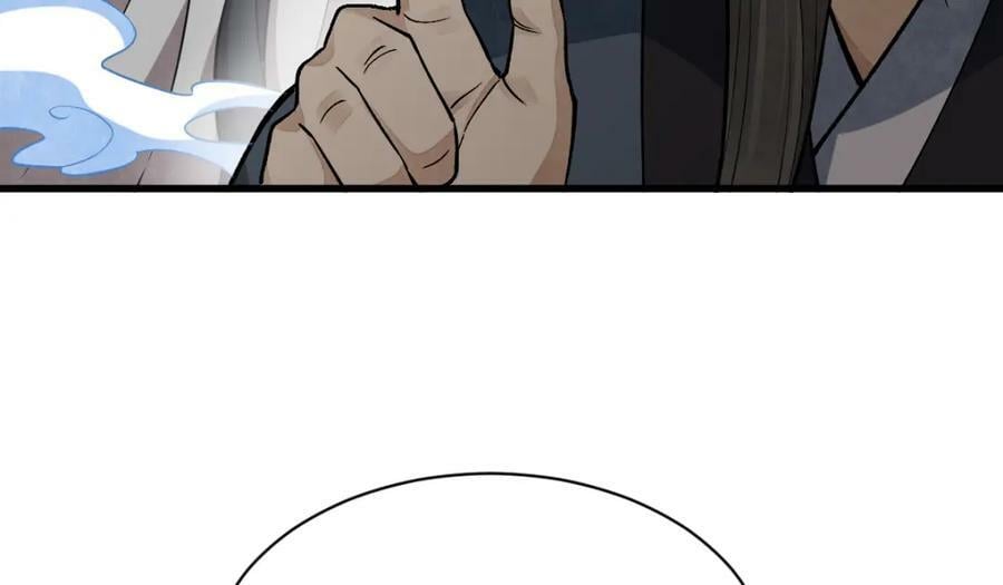 第225话85