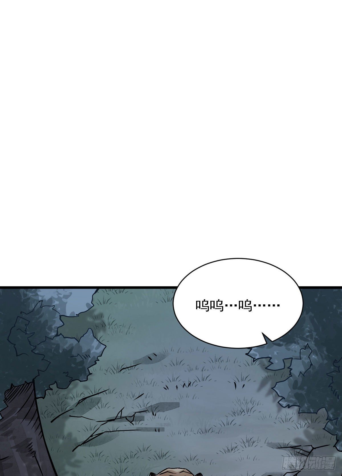 第19话42