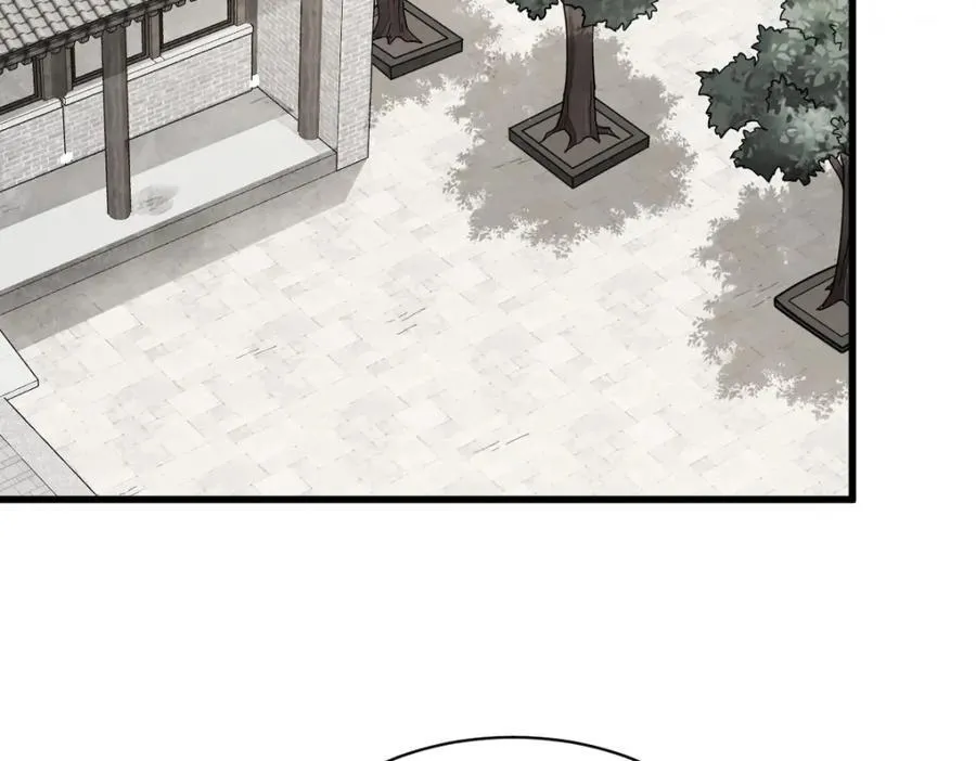 第296话11