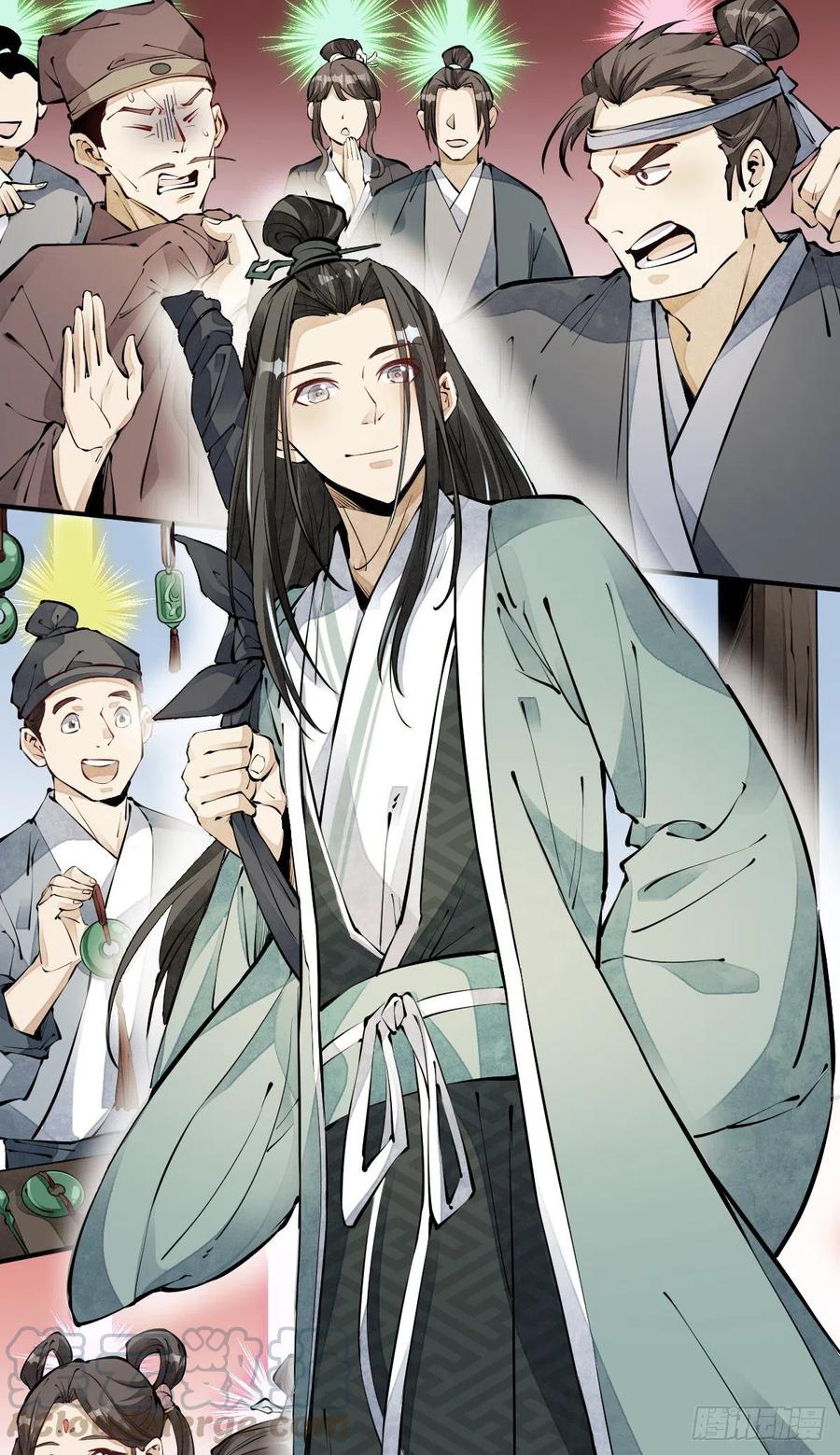 第71话16