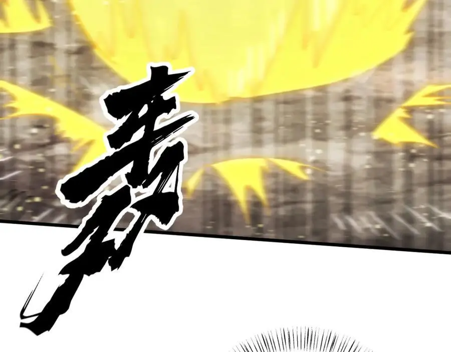 第270话83