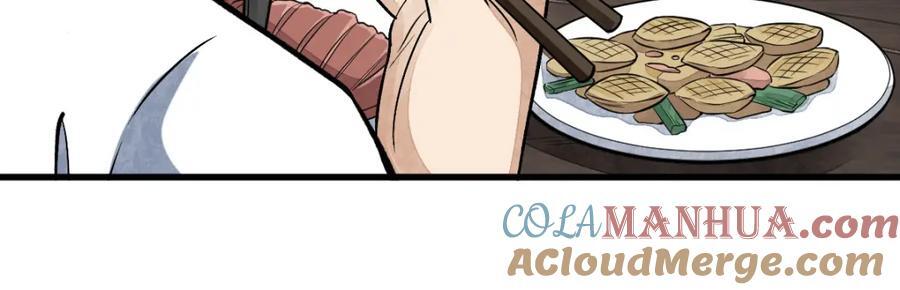 第235话100
