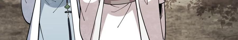 第249话97