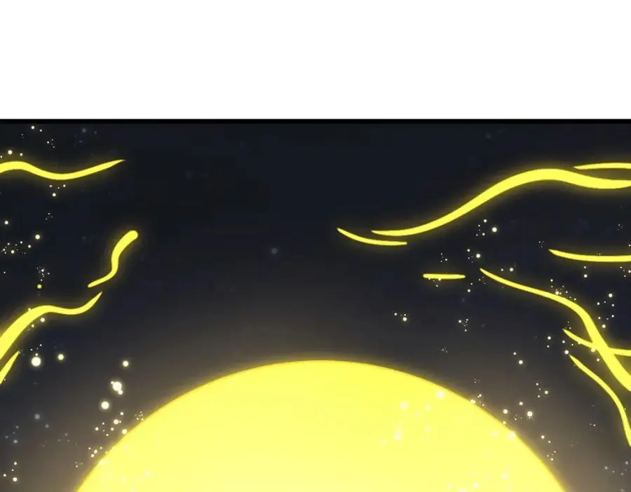 第260话30