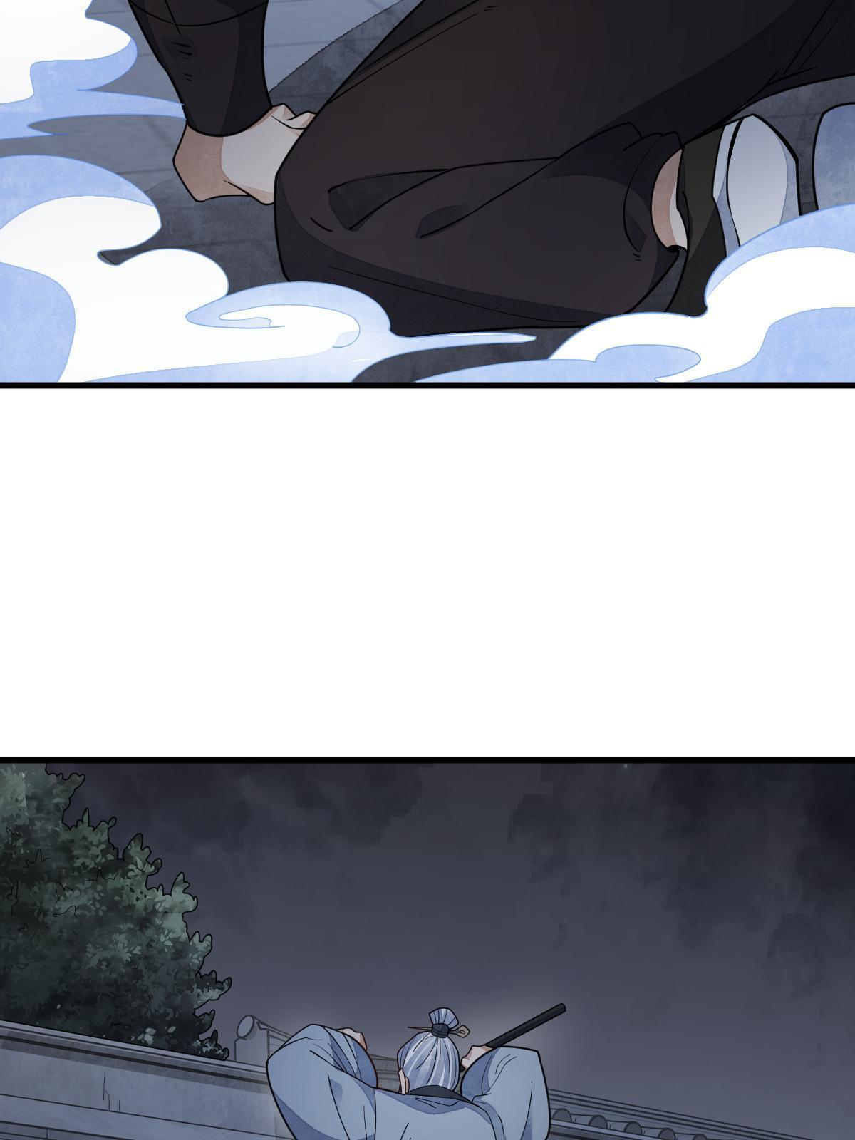 第152话9