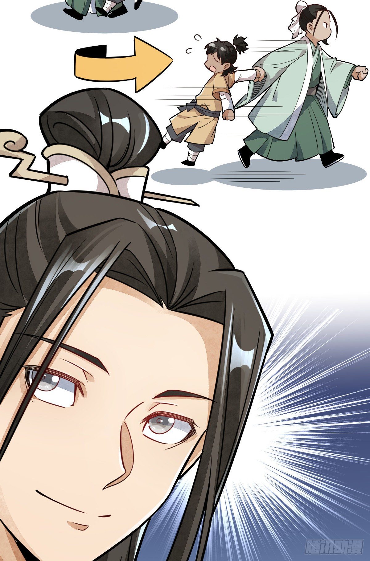 第17话24