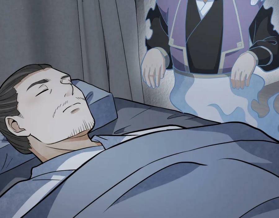 第206话6