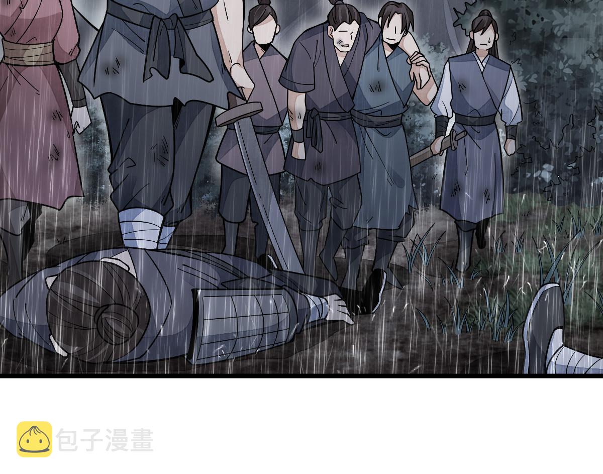 第158话25