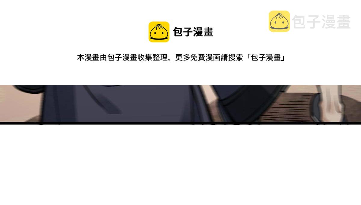 第135话60