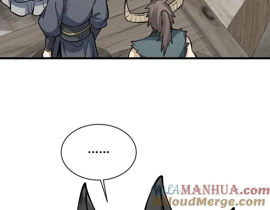 第258话104