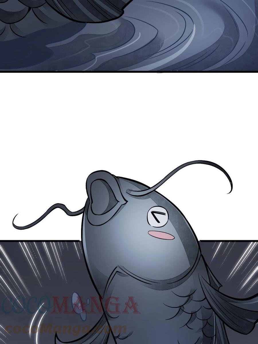 第120话21
