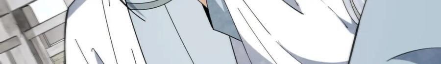 第242话85