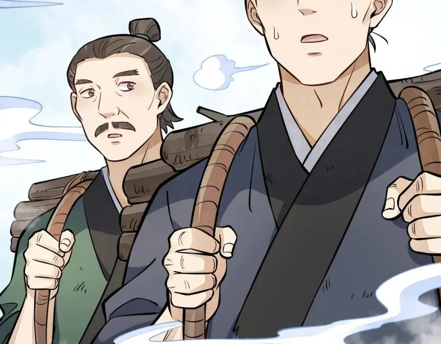 第255话135