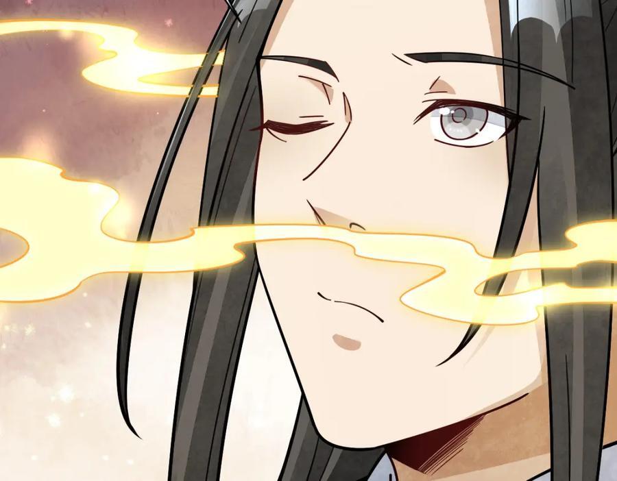 第252话41