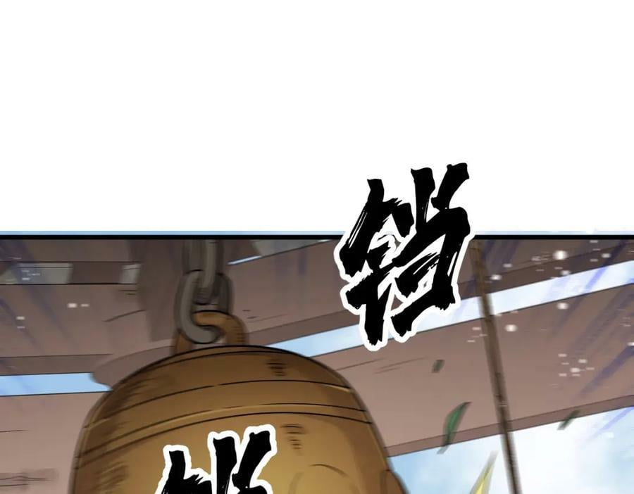第220话21