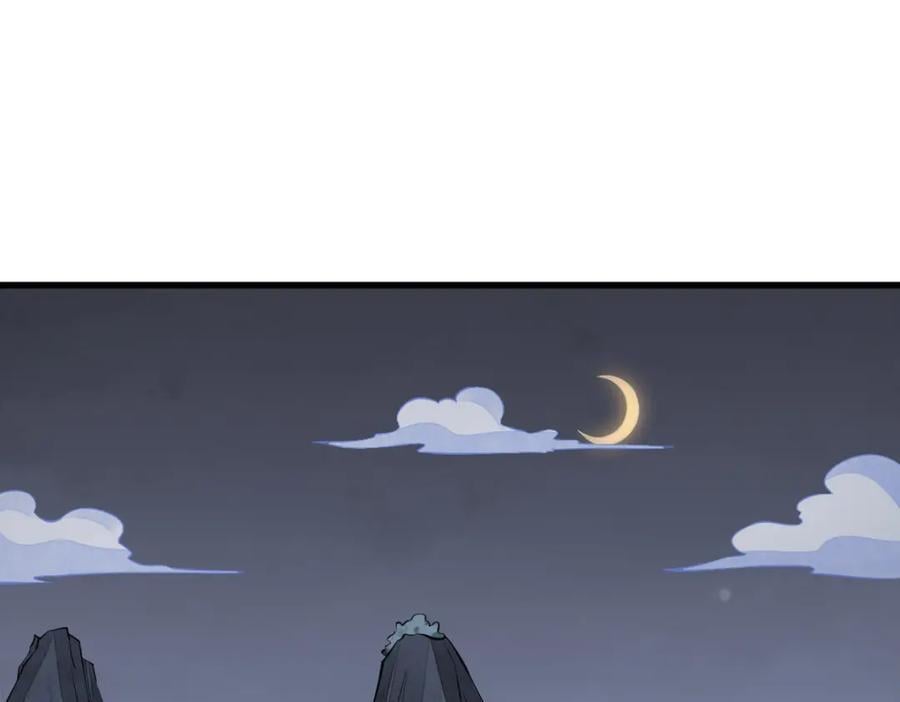第247话2