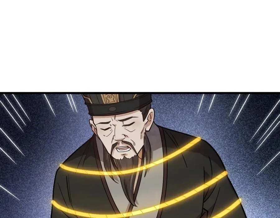 第300话66