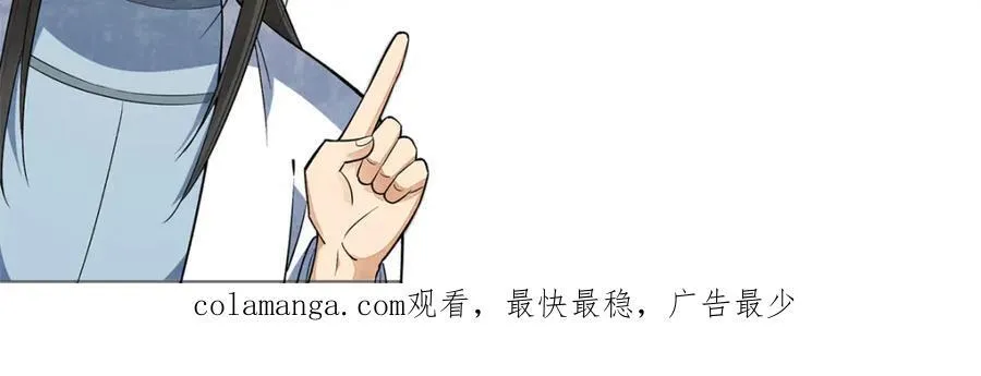 第293话143