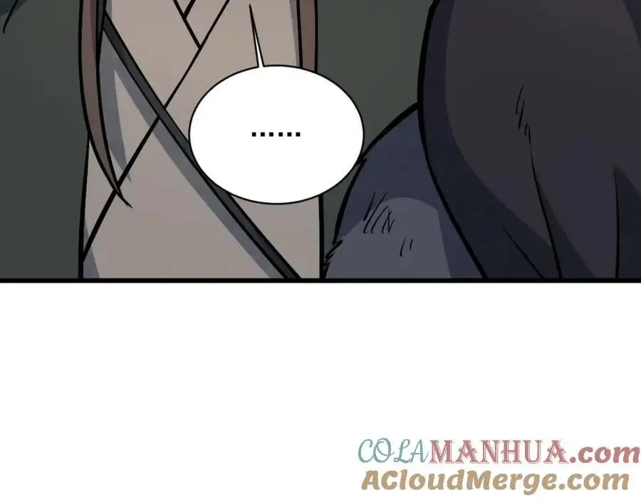 第257话12