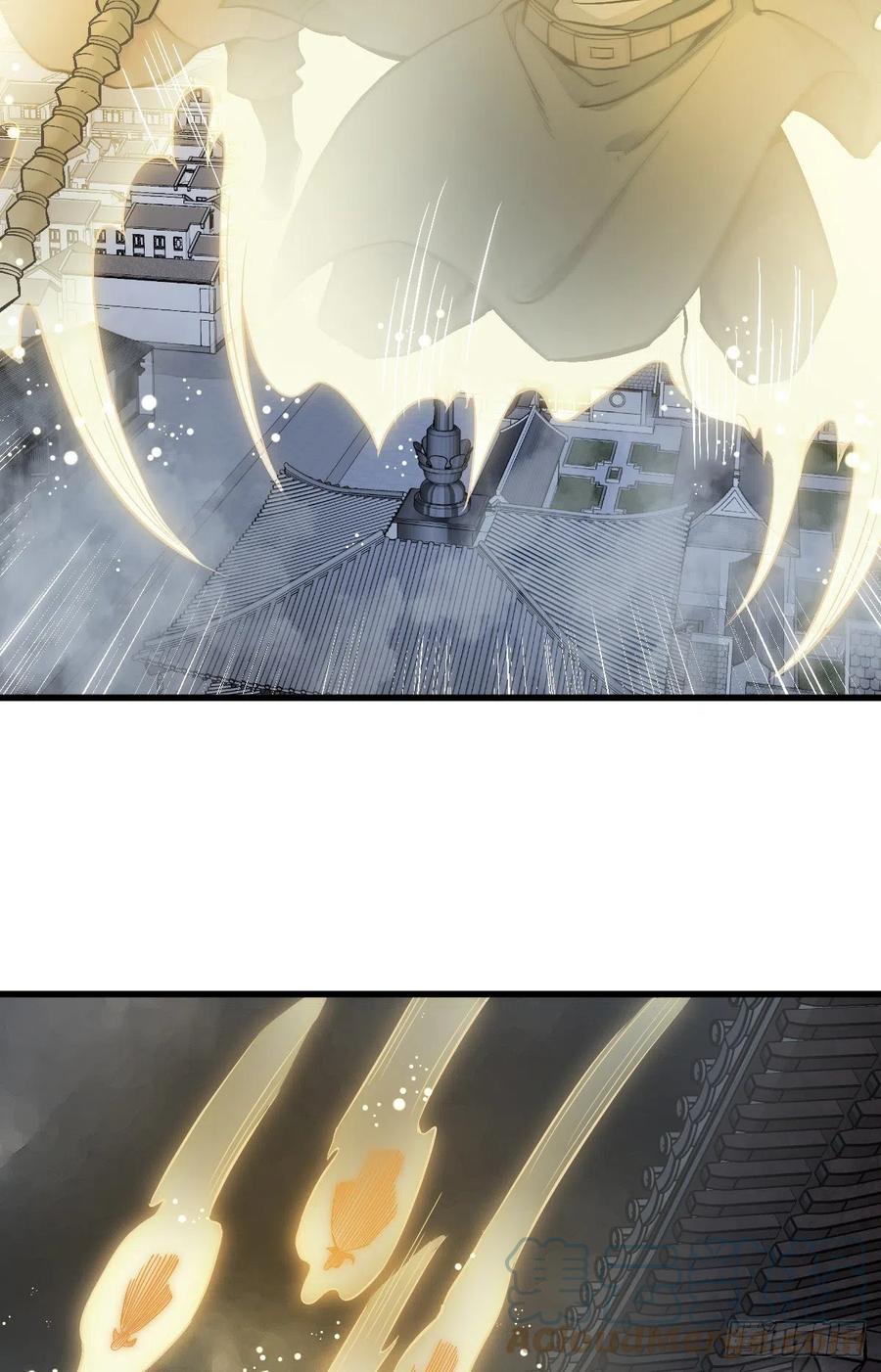 第84话18
