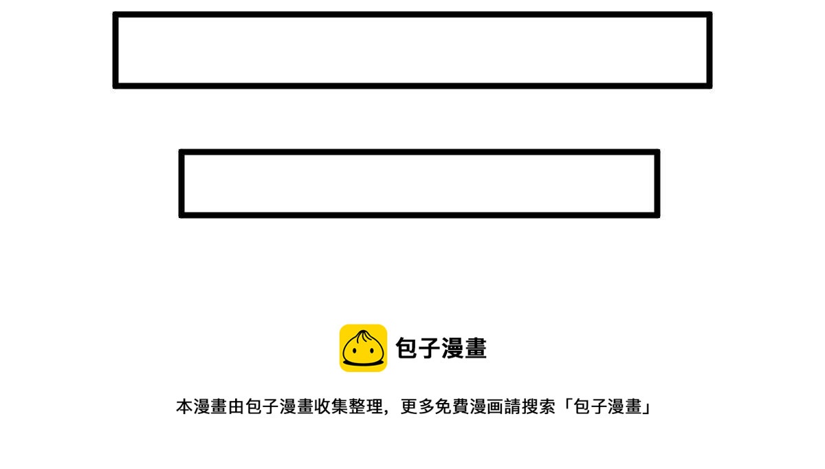第185话49