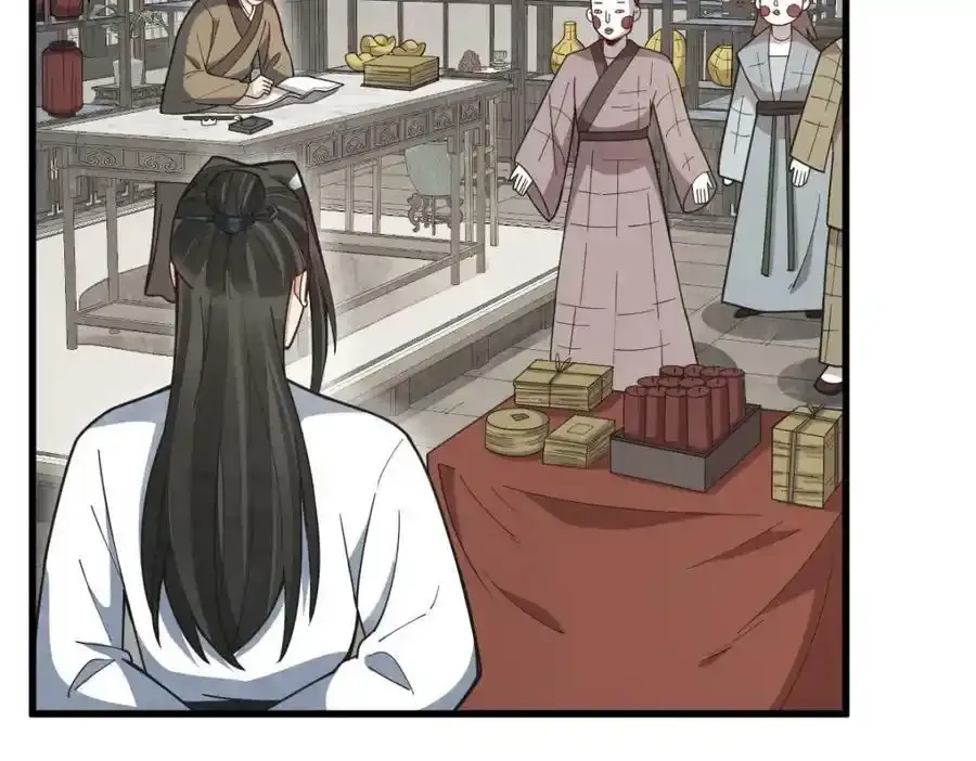 第205话27