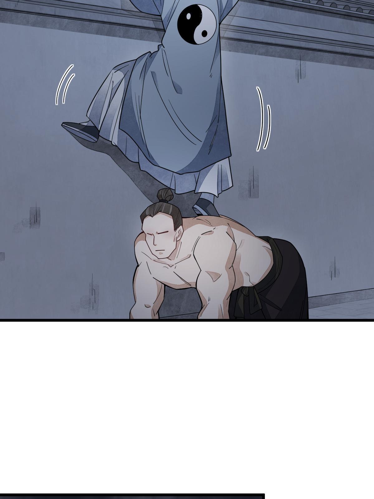 第152话10